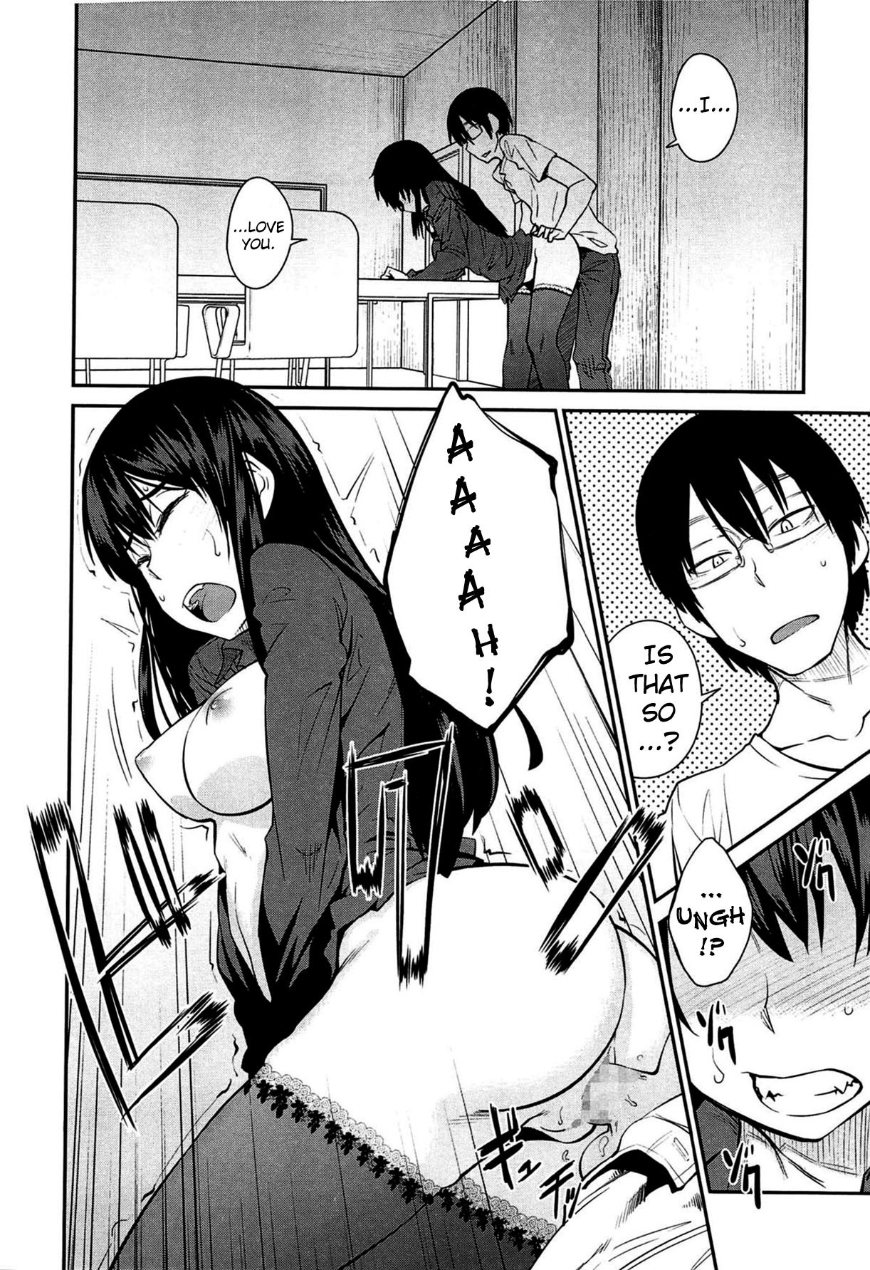 Hentai Manga Comic-QUEENS GAME-Read-19